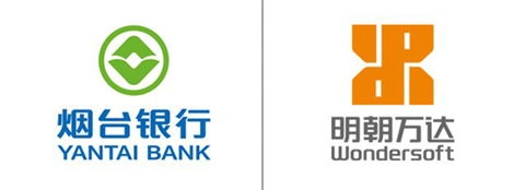 明朝万达签约烟台银行金融客户版图再添新彩